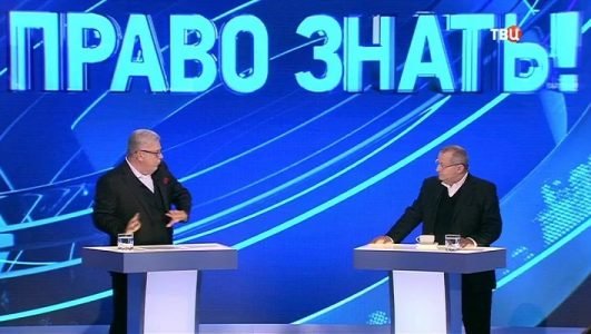 Право знать! Яков Кедми (Эфир 27 ноября 2021 года)